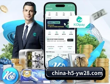 jrs直播 APP 深度功能